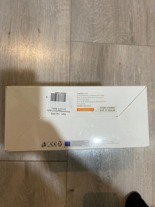 Ручний молоковідсмоктувач