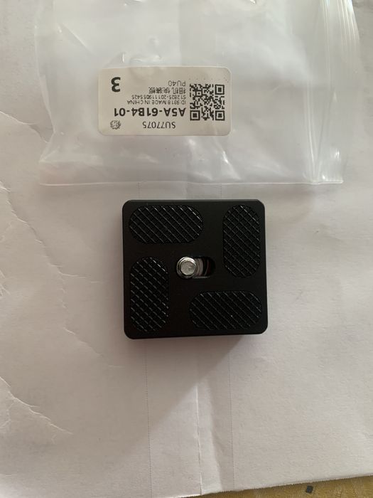 Adatpador de máquina Canon para tripé - 3,50 cm
