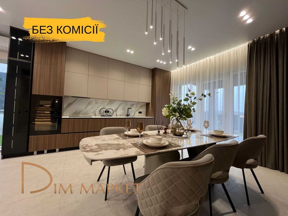 Видовий будинок 200 кв.м МЕБЛІ ТЕХНІКА‼️ 5 км від Києва ‼️БЕЗ комісії