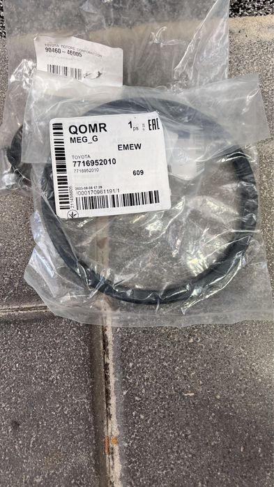 Бензобак Lexus NX 200t 2017 року USA + датчик рівня палива