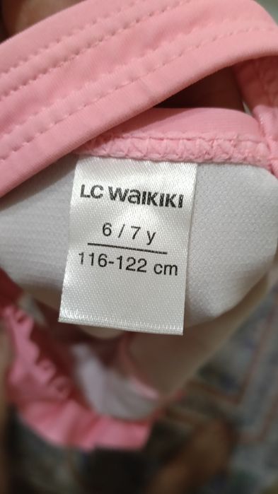 Купальник LC Waikiki