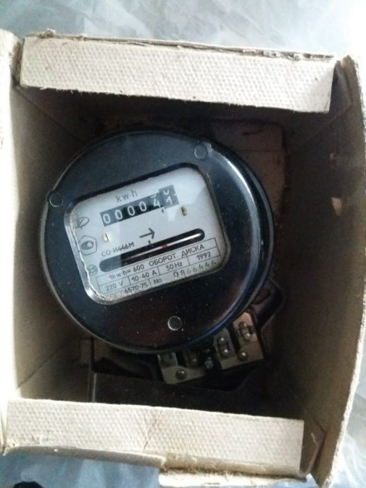 Теодоліт, лічильник 2 фазний ел.енергії. лічильник 3 -фазний, труби,