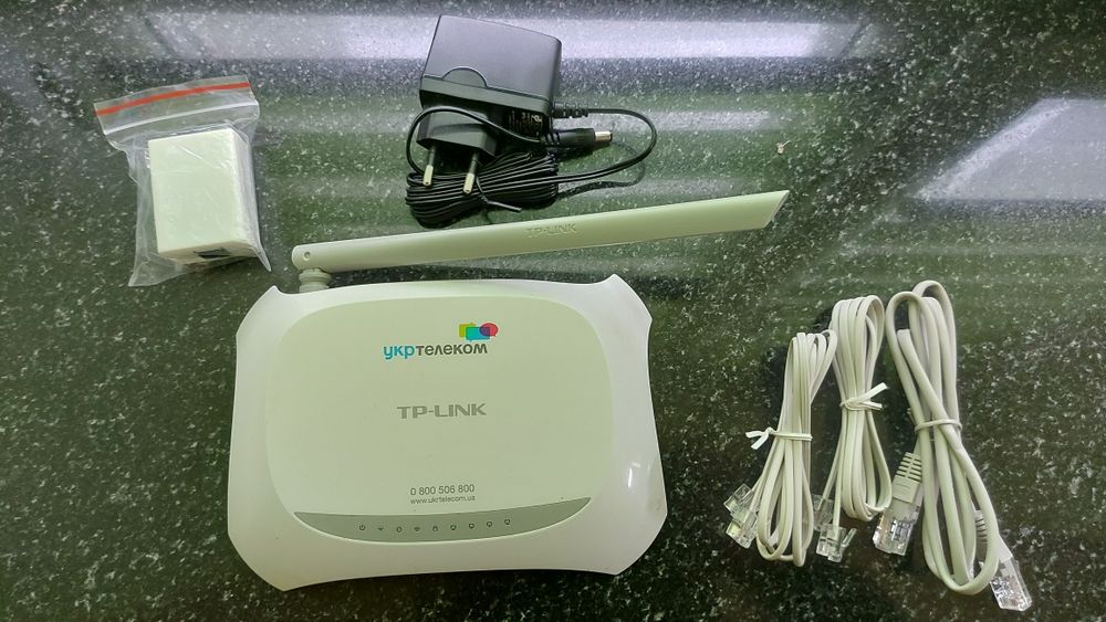ADSL-Роутер TP-Link TD-W8901N
