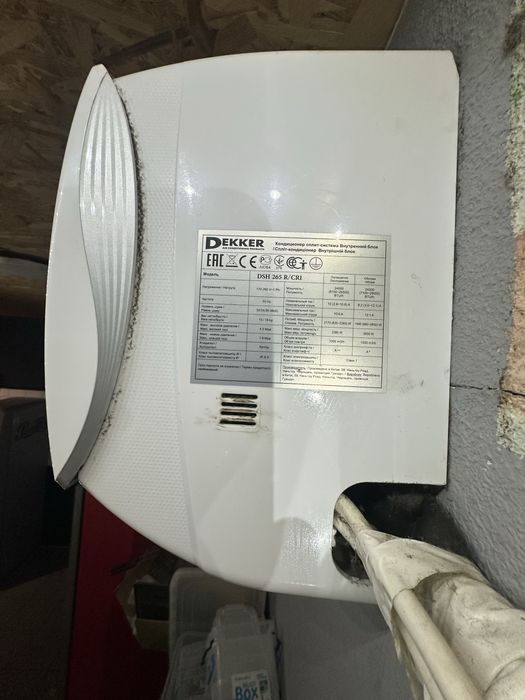 Продам кондиціонер Dekker CRYSTAL INVERTER DSH265R/CRI