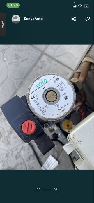 Hermann Habitat 2 Habitat 1 Micra 2 SuperMicra на разбор