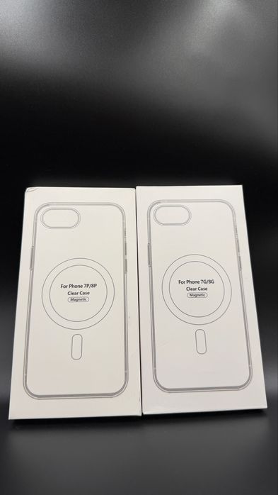 Silikonowe Etui z Magnesami do Iphone’a od 6 do 8 Plus
