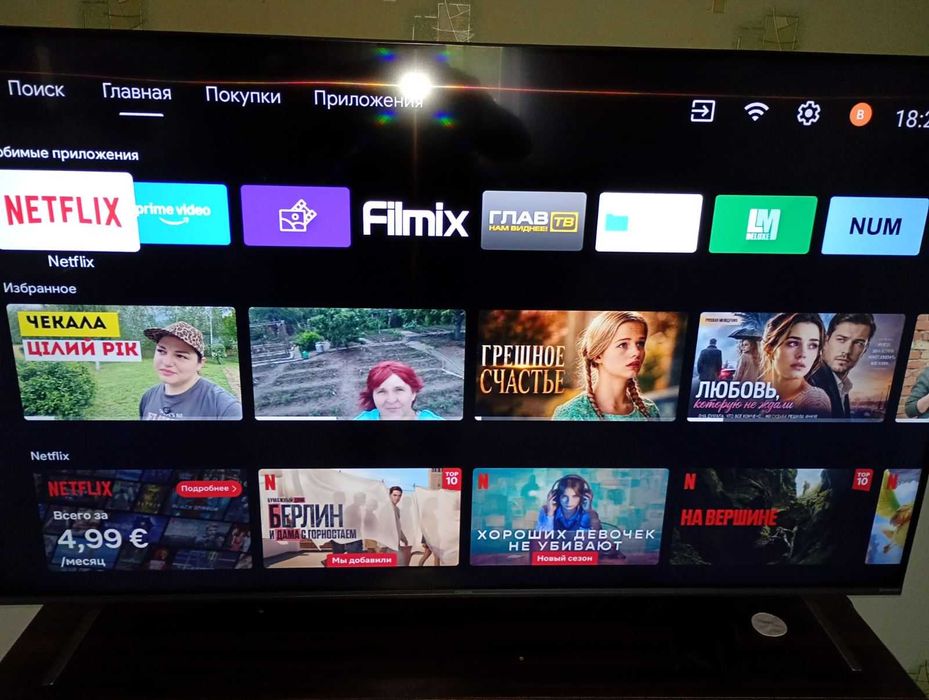 Продам телевізор   Hisense  андроїд 65 дюймів