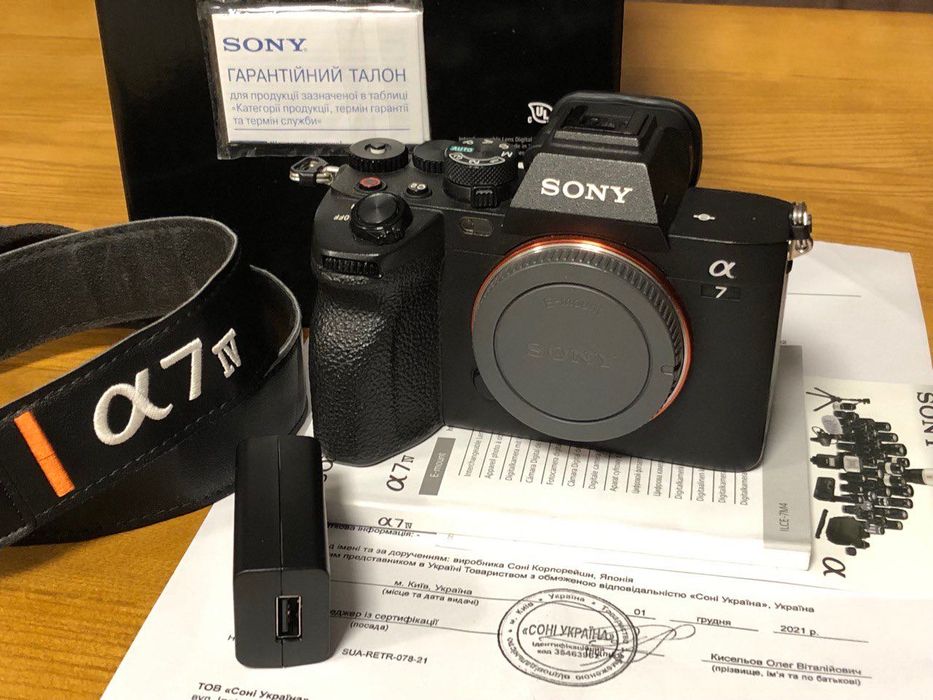 Фотокамери Sony a7IV, Sony a7SIII