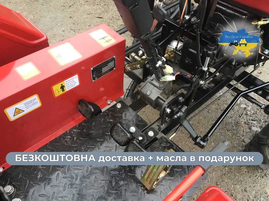 Мототрактор Кентавр 200 В Доставка Безкоштовна до двору+ МАСЛА