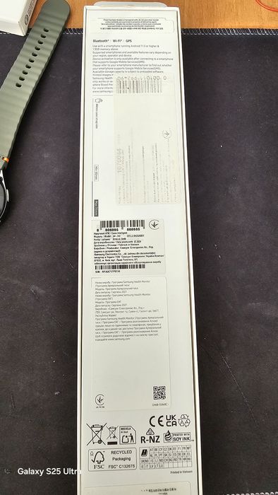 Samsung galaxy watch 7 44mm