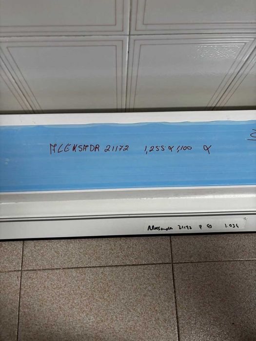 Estores сaixa compacto interior