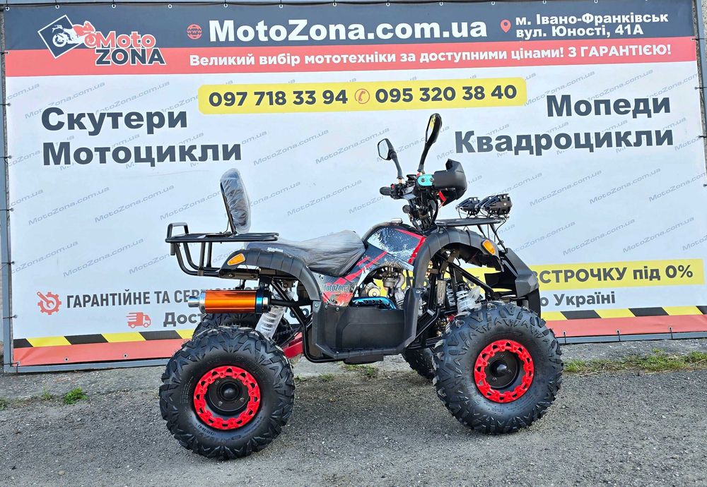 Новий Квадроцикл Hummer 125cc 2025р. Black +Гарантія|+Доставка!