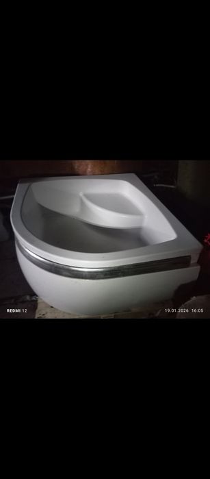 Brodzik wysoki głeboki półokragły cersanitt