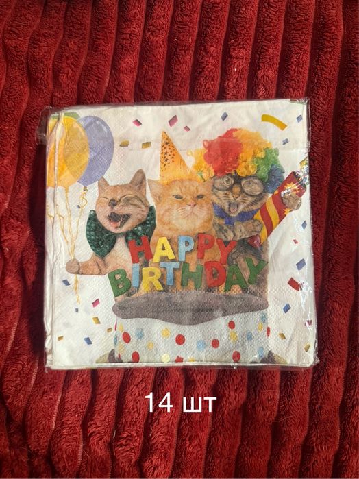 Набор для праздника набір для святкування гірлянда шарики топери кіт