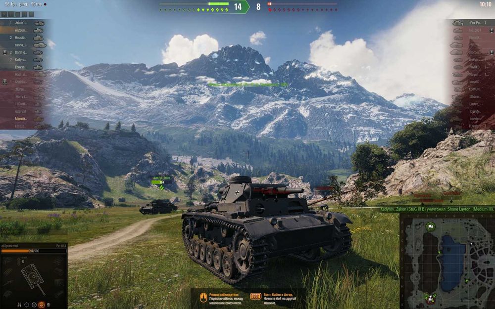 Игровой Intel Core i5-750/.8 GB DDR3/.мир танков  50 FPS- на  средних