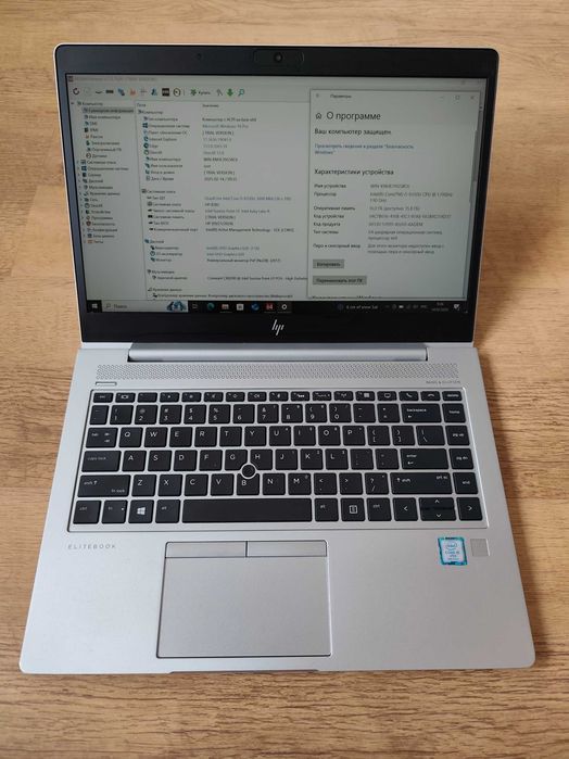 Touchscreen HP EliteBook 850 G5 I5-8350U 16GB 1 TB 1920x1080 Klasse A Windows 11 Home 261722