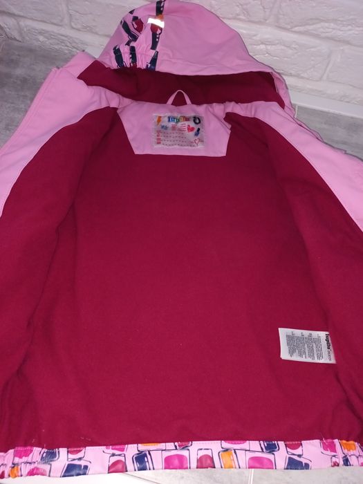 Куртка дощовик Lupilu 122/128 прорезинена