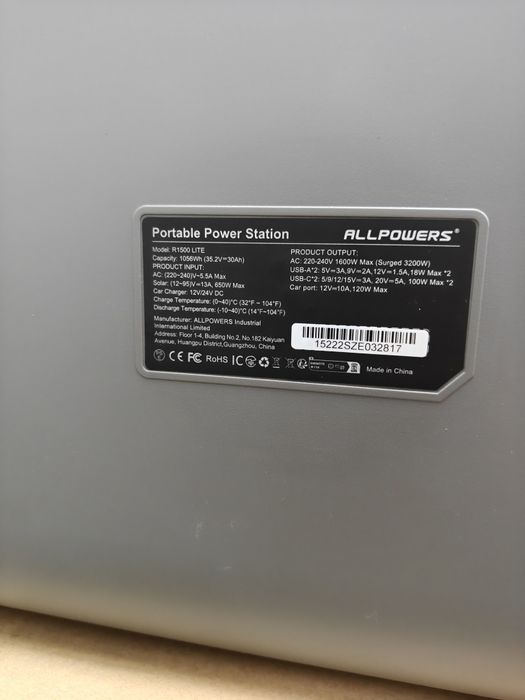 Зарядна станція ALLPOWERS R1500 Lite 1600W, 1056Wh, LiFePO4, UPS, Wi‑Fi/Bluetooth