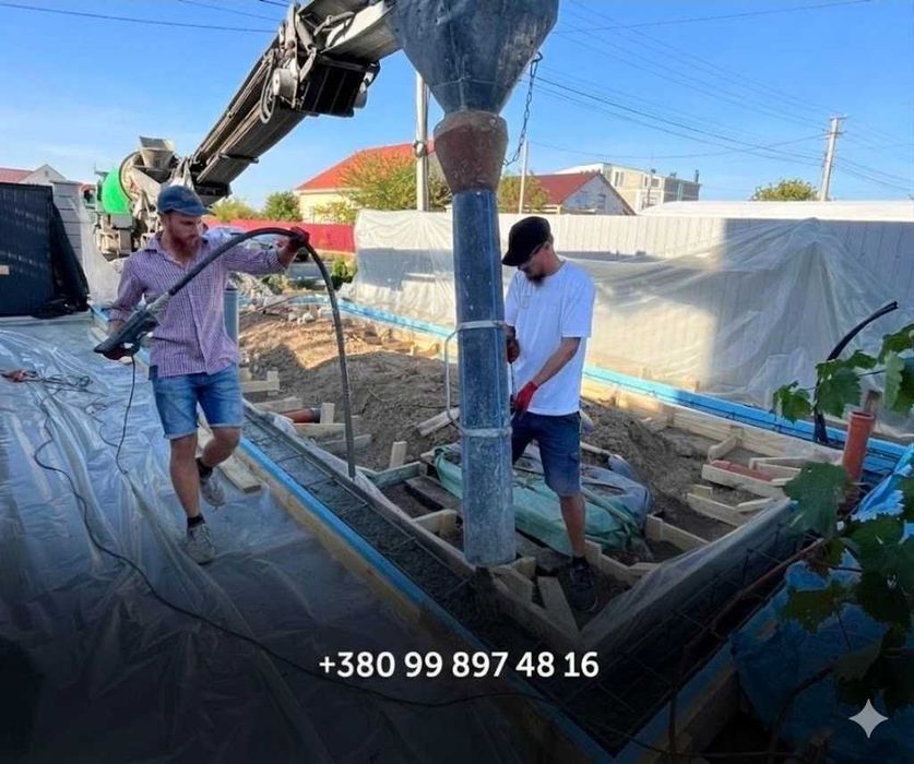 Фундамент, моноліт, бетонні роботи під ключ заливка фундамента. Бетонные работы Одесса. Фундаментні роботи, фундаментные работы под ключ