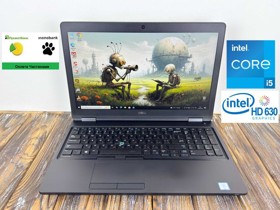 РОЗПРОДАЖ! Недорогий Офісний Ноутбук Dell Latitude E5580 /Core i5-6300u/SSD 256 GB