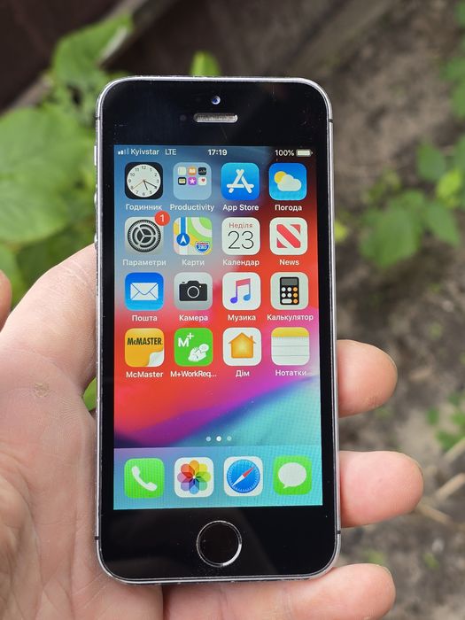 Apple IPhone 5S Neverlock