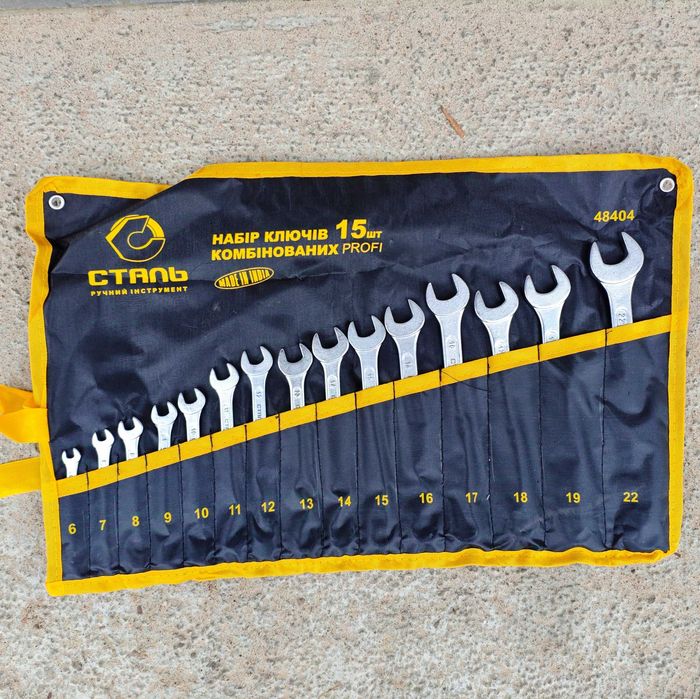 Набір 15 ключів рожково - накидні комбіновані  15 шт Cr-V 6 - 22 ключі