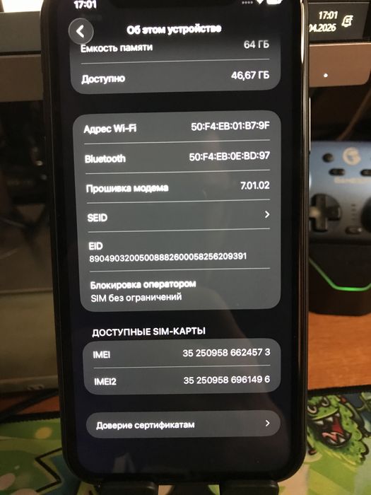 Iphone 11/64 neverlock 7500