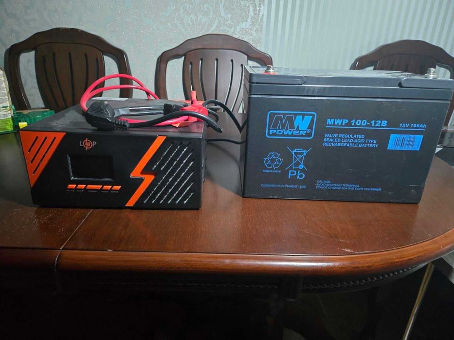 Продам електричну станцію