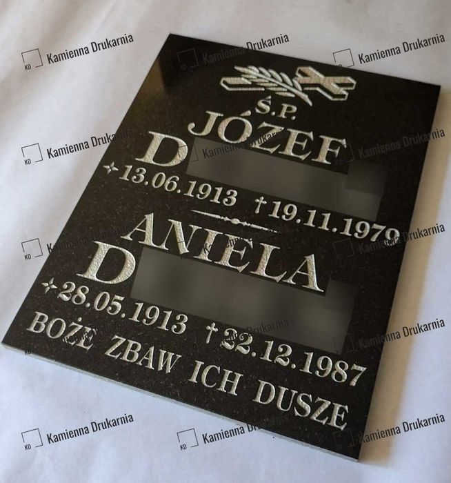 Poduszka Granitowa 20cm x 30cm z grawerem (nagrobek, grób, epitafium)