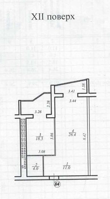 Продам двухкомнатную жк Ривер Парк