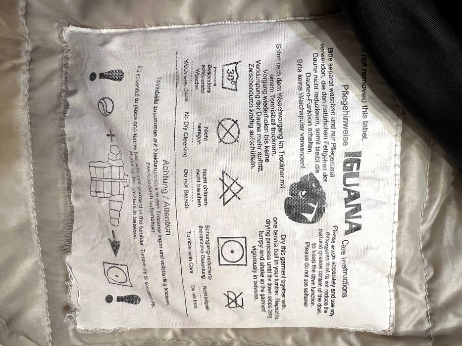 Куртка лижна чоловіча