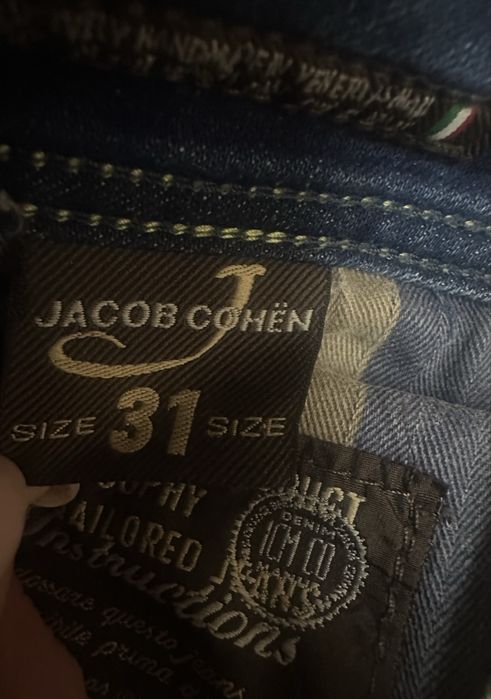 Чоловічі джинси JACOB COHEN