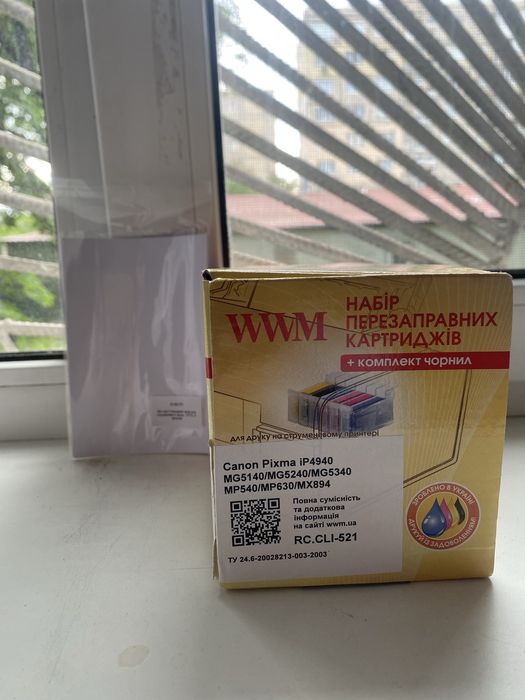 Принтер Canon i3600