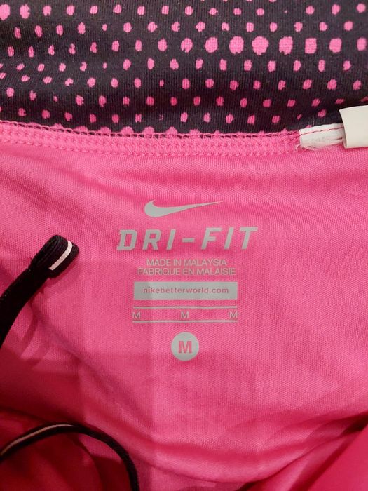 Подвійні шорти NIKE