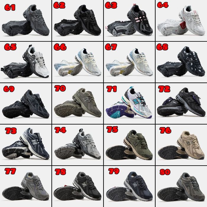 БЕЗ ПЕРЕДПЛАТИ Кросівки New Balance 1906R, A, U, D / Gore-Tex, Cordura