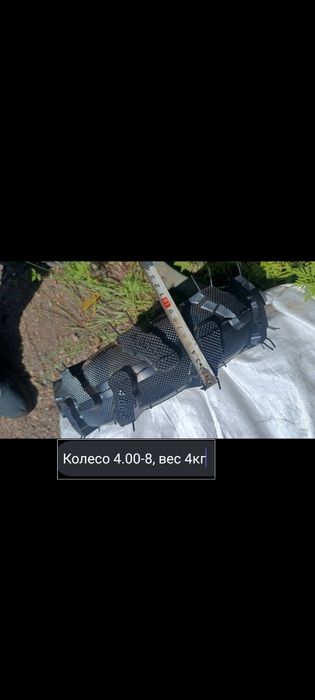 Колесо для мотоблока мини-трактора Усиленное! 4.00-8,10,12. 5.00-12