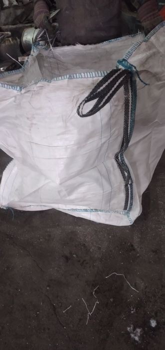 Биг бег  четыре стропы клапан