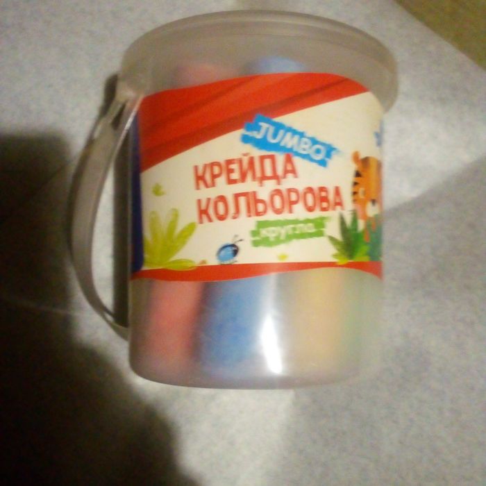 Мелки разноцветные