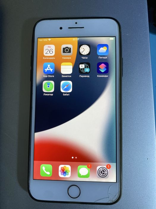 IPhone 7 plus/7+ rose gold