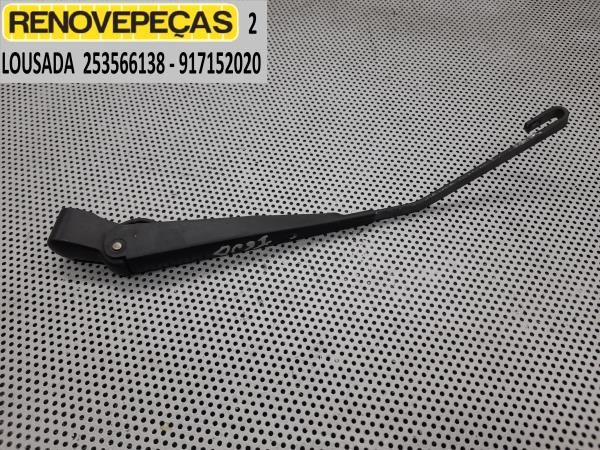Haste / braço de escova limpa vidros trás SUZUKI Ignis I (FH)