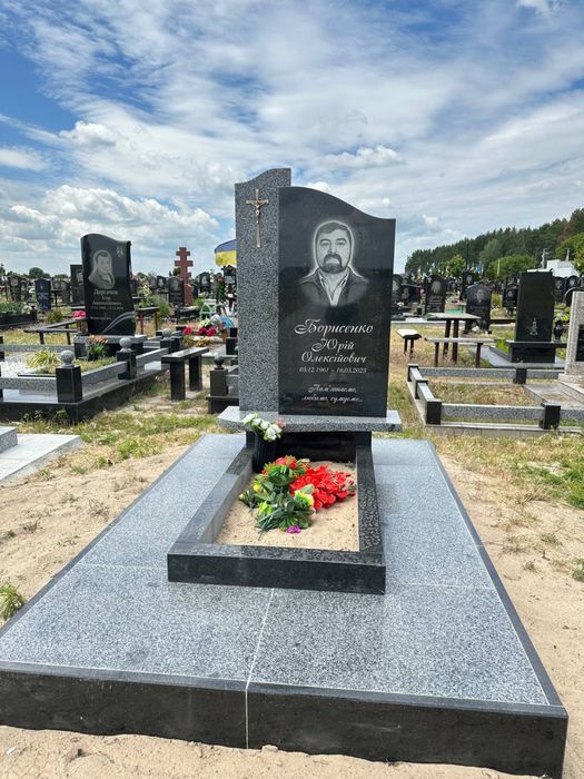 Виготовлення та монтаж пам'ятників у м.Українка