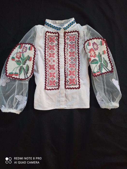 Будьте щасливі. Вишиванка, вышиванка, сорочка