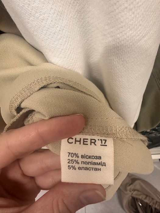 Сукня жіноча Cher 17 XS