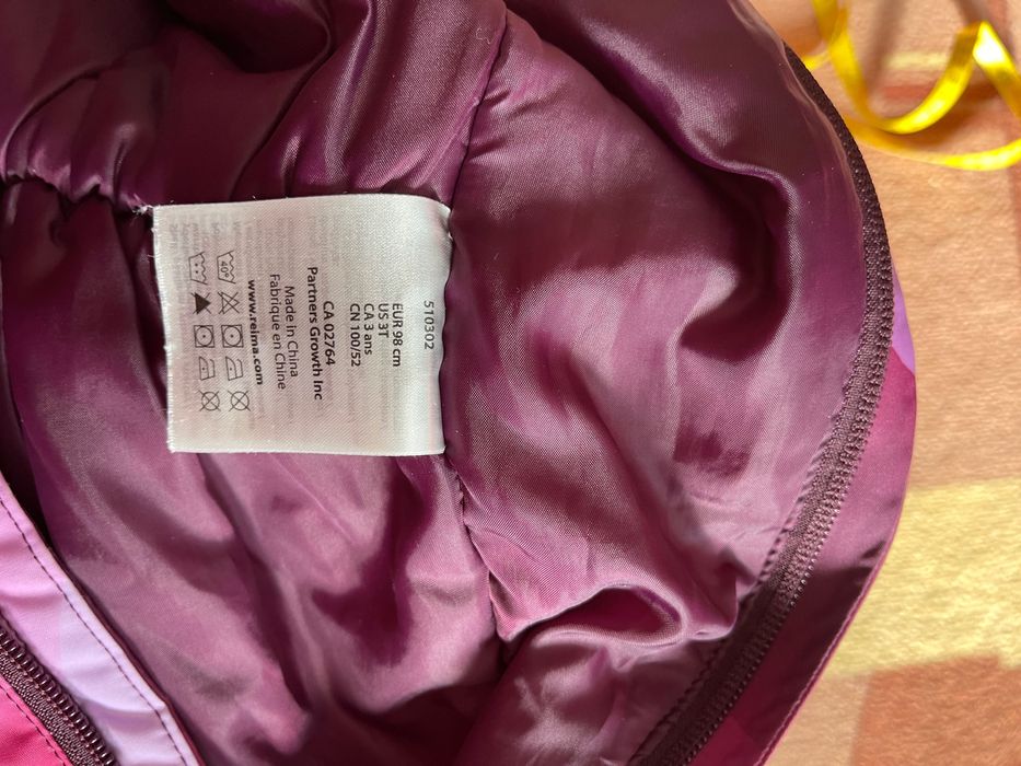 Комбінезон Reina