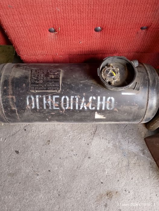 гбо 2-е поколение