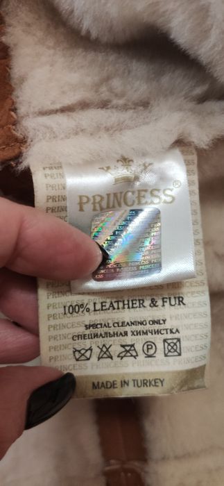 Продам дублёнка женскую