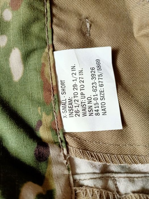 Spodnie OCP Multicam