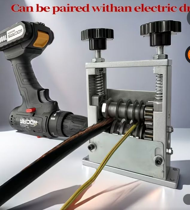 Важковаговий ручний стриппер дроту