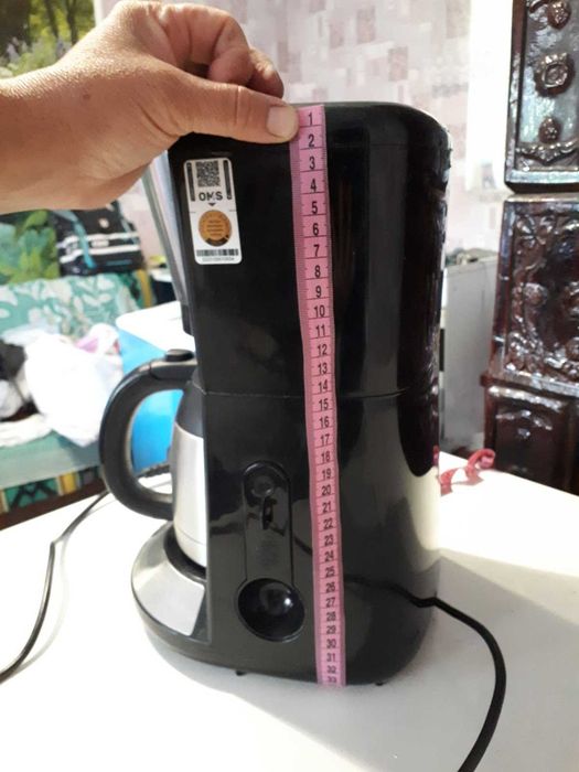 Кофеварка капельная Russell hobbs