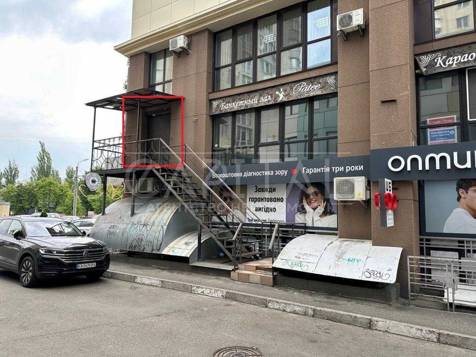 Комерційна нерухомість за адресою (площа 264 м²) - Atlanta.ua - фото 2